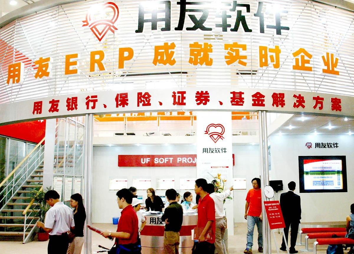 衢州职业学院金融管理专业培养目标 - 打造金融领域高素质人才