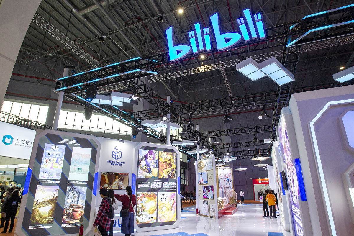 B站是什么？深度解析年轻人最爱的弹幕视频网站