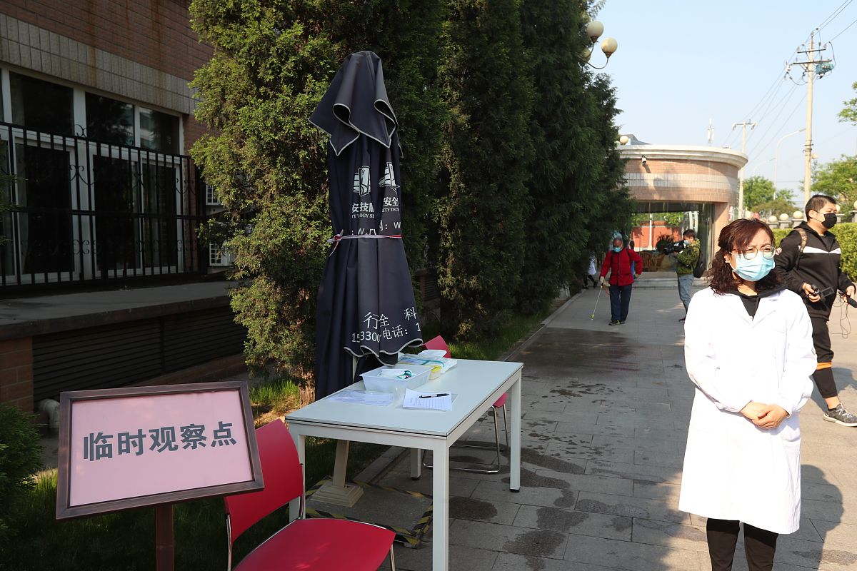 浅析提高中职文化课课堂质量的探讨