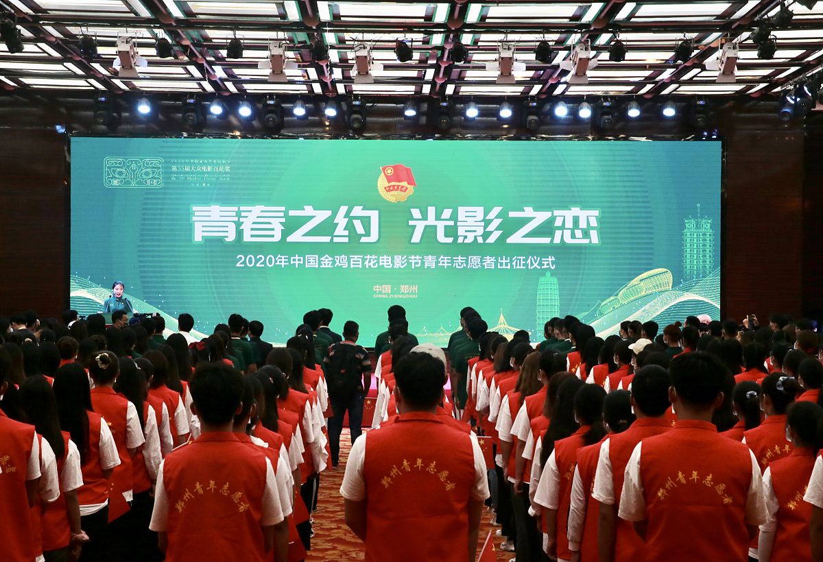 青年工作内容：培养社会责任感、创新精神，助力青年成长