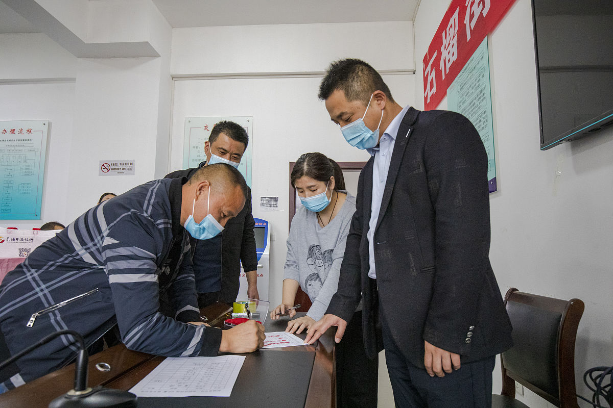 农村、社区、企业调研发现问题：深度分析及解决方案