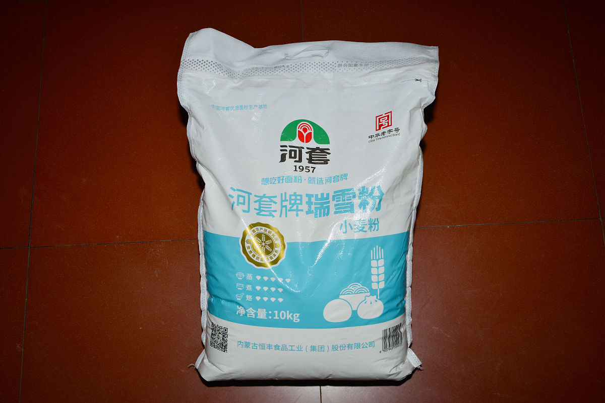 面粉里的秘密：添加剂你了解吗？如何挑选健康面粉？