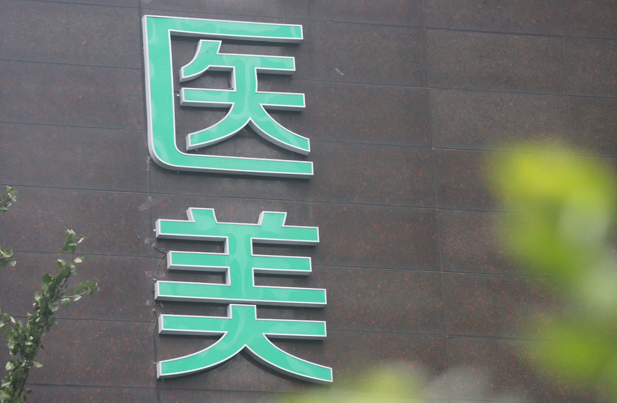 医美腹部脂肪环吸朋友圈爆款文案不少于40字