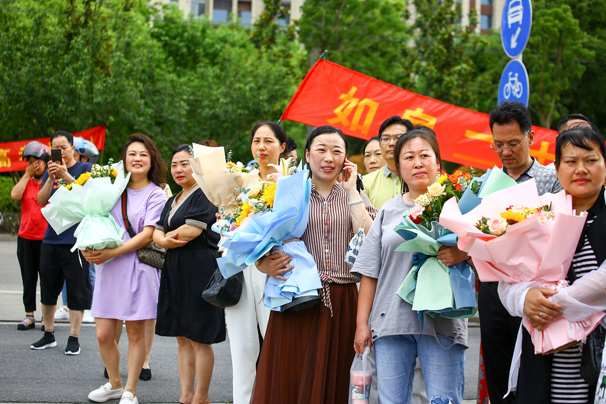 江苏省宝应中等专业学校招生简章 - 优质教育，成就未来