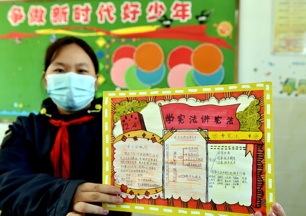 厦门小学生国庆节手抄报制作指南：创意模板、主题和制作技巧