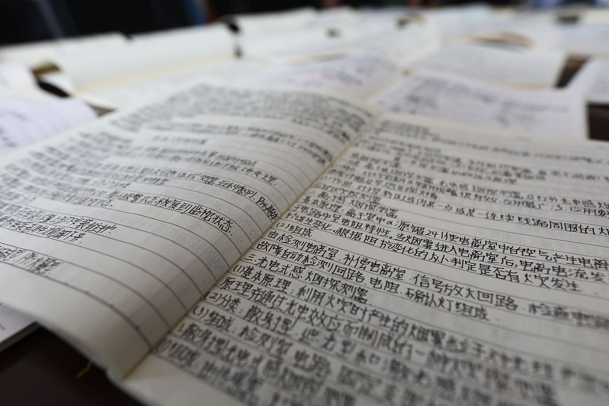 想写小说？从这几个步骤开始！