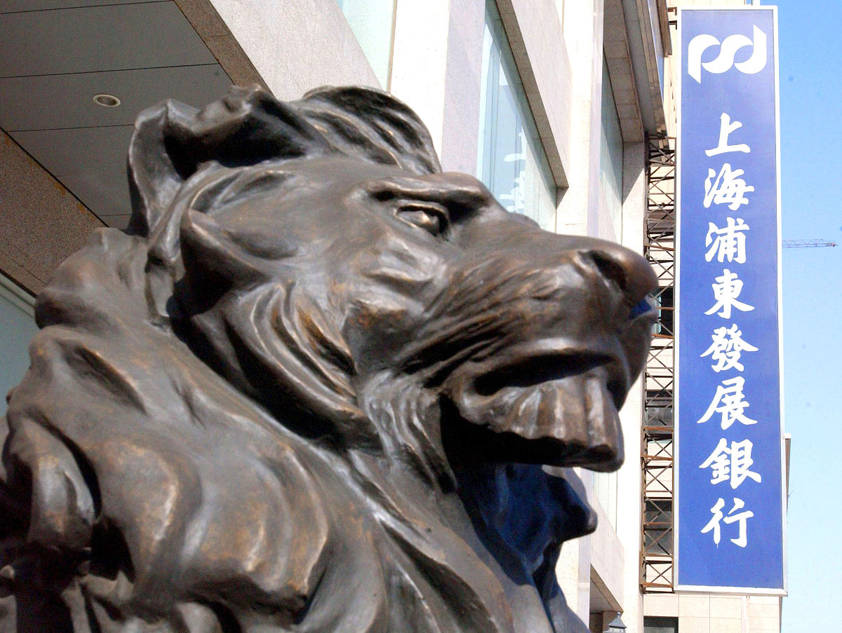 简单描述公司融资情况的分类