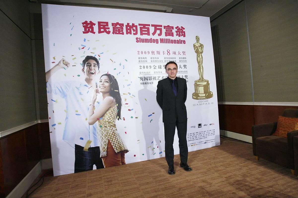 2009年3月25日,北京,电影《贫民窟的百万富翁》中国首映礼在东方君悦