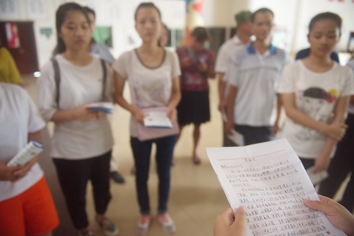 助学金申请：一位寒门学子的求学梦