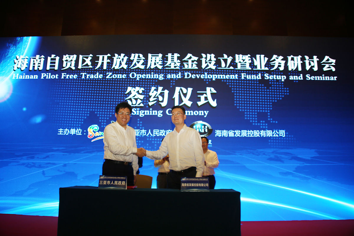 某区人民政府与某粮食储运有限公司签署战略合作框架协议，共促粮食产业发展