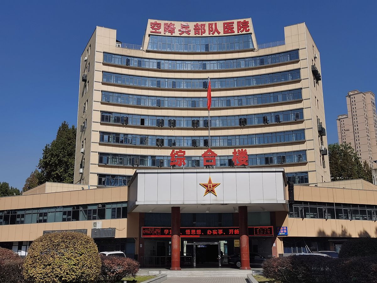 泰安市灵山部队医院地址？回答加拓展