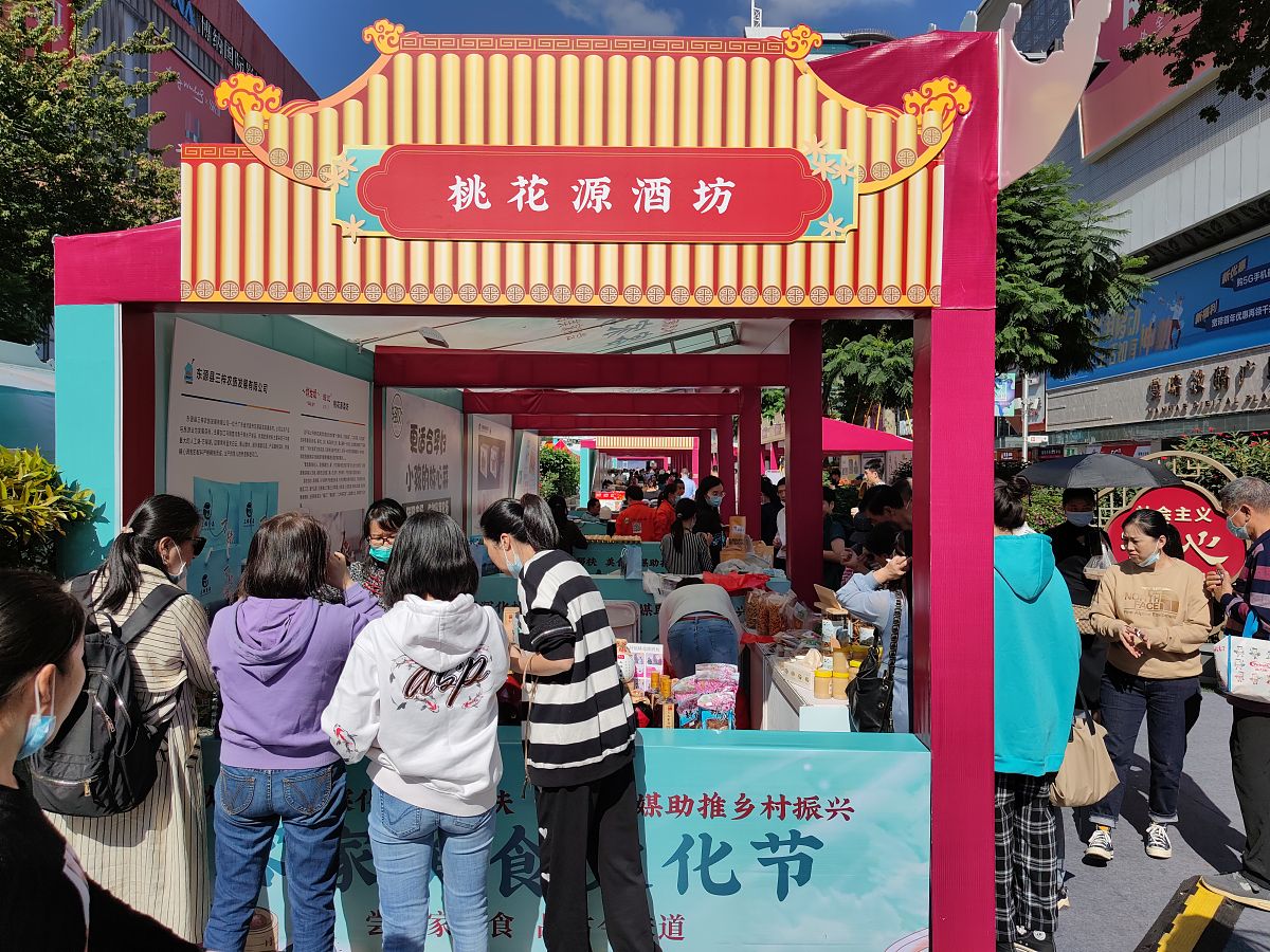 客家文化：独特的语言、文化和传统