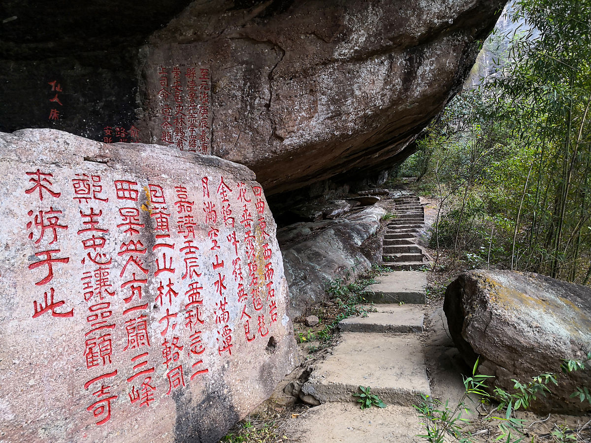 新昌十九峰和诗人有什么关系吗？