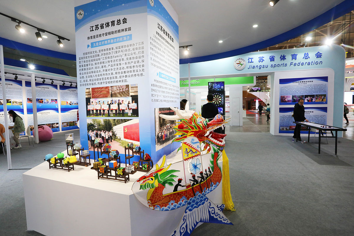 政府与社会组织合作机制建设：促进沟通协作，推动社会发展