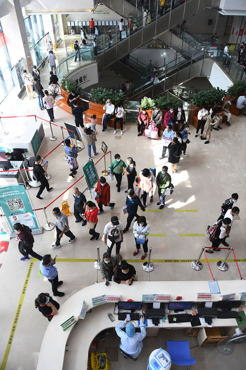 石家庄协和医学院2023年需要满足什么招生条件-怎么样