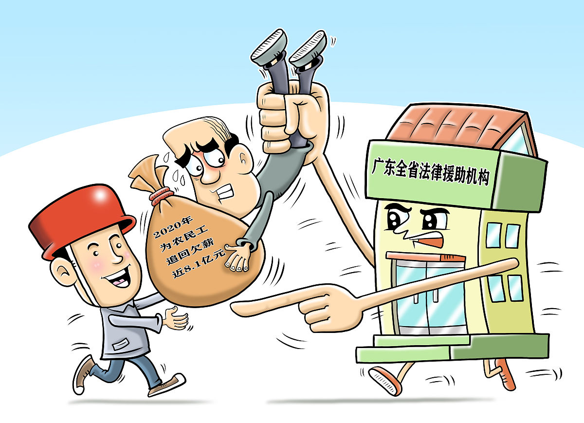 房子被强拆怎么办?拆迁补偿标准及维权指南 房子被强拆怎么办?拆迁补偿标准及维权指南