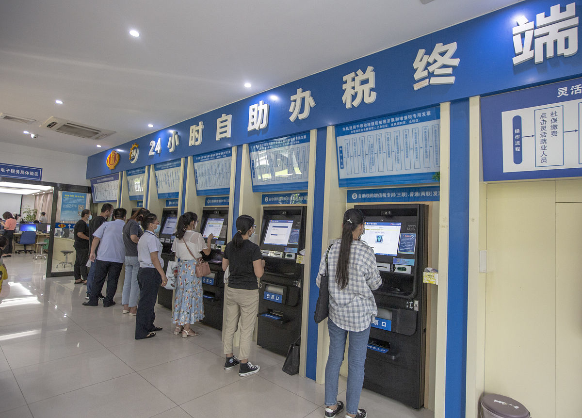 “最多跑一次”改革：如何避免重数量轻质量？