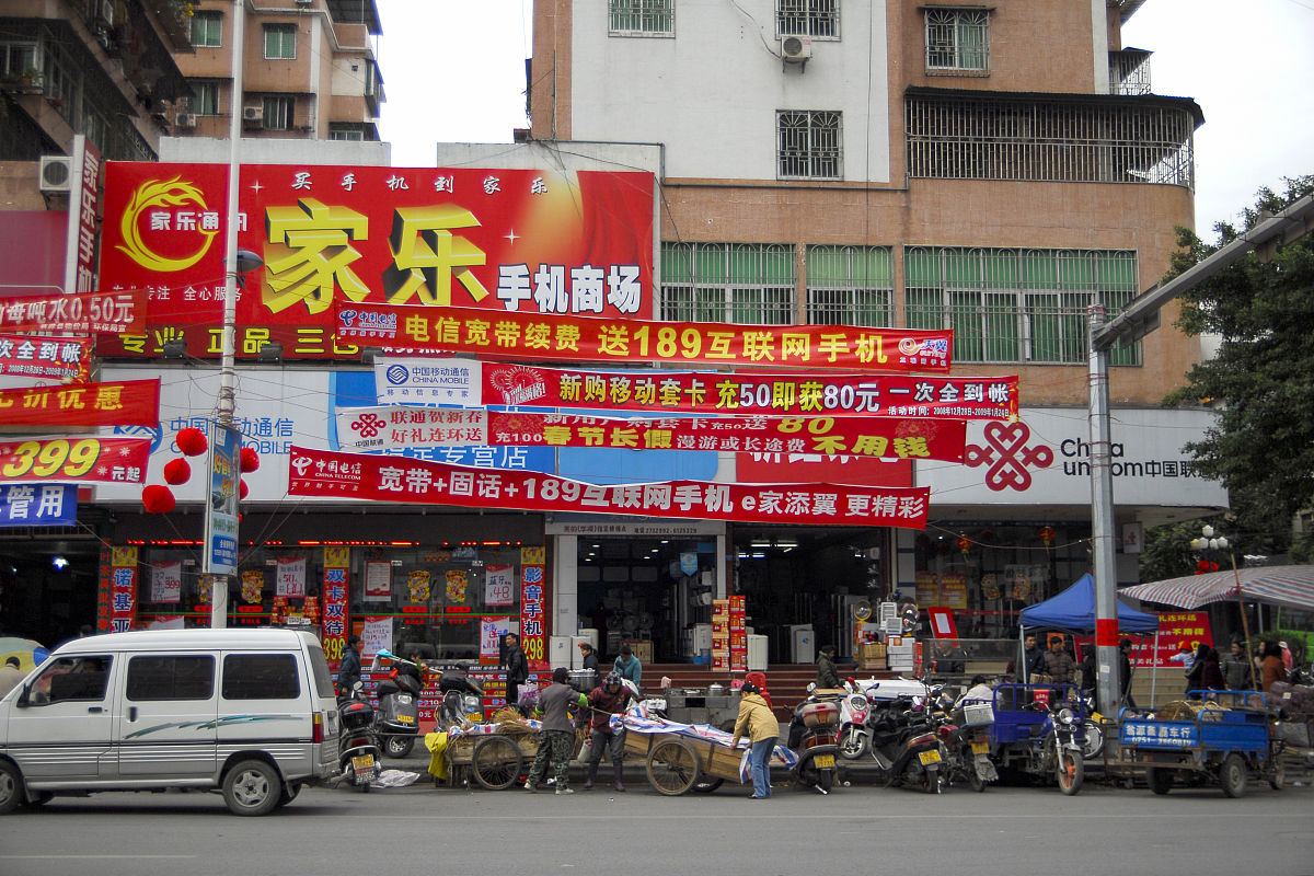 我是唐理财我媳妇是吴玉霞在成都市金堂县福兴镇开一个超市给超市起20个相关性高的简单的超市名字