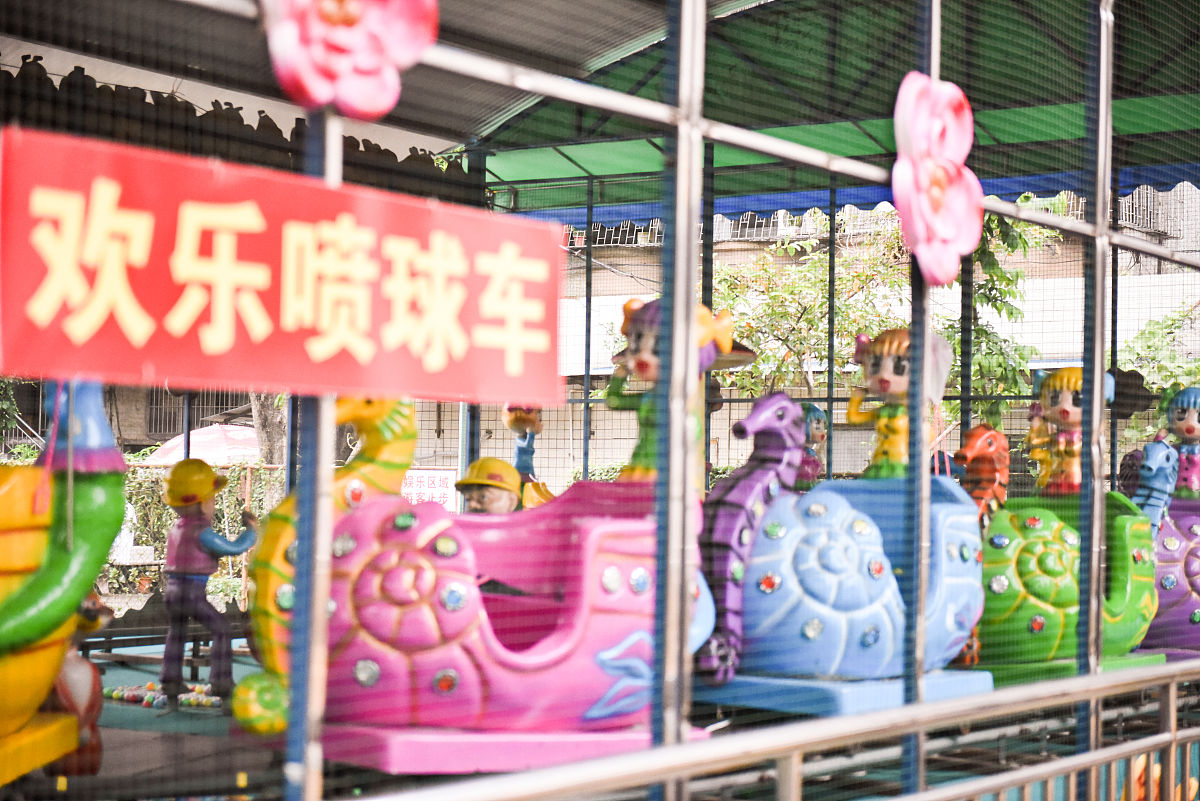 2019年5月22日,广东佛山,部分娱乐设施已经停运.