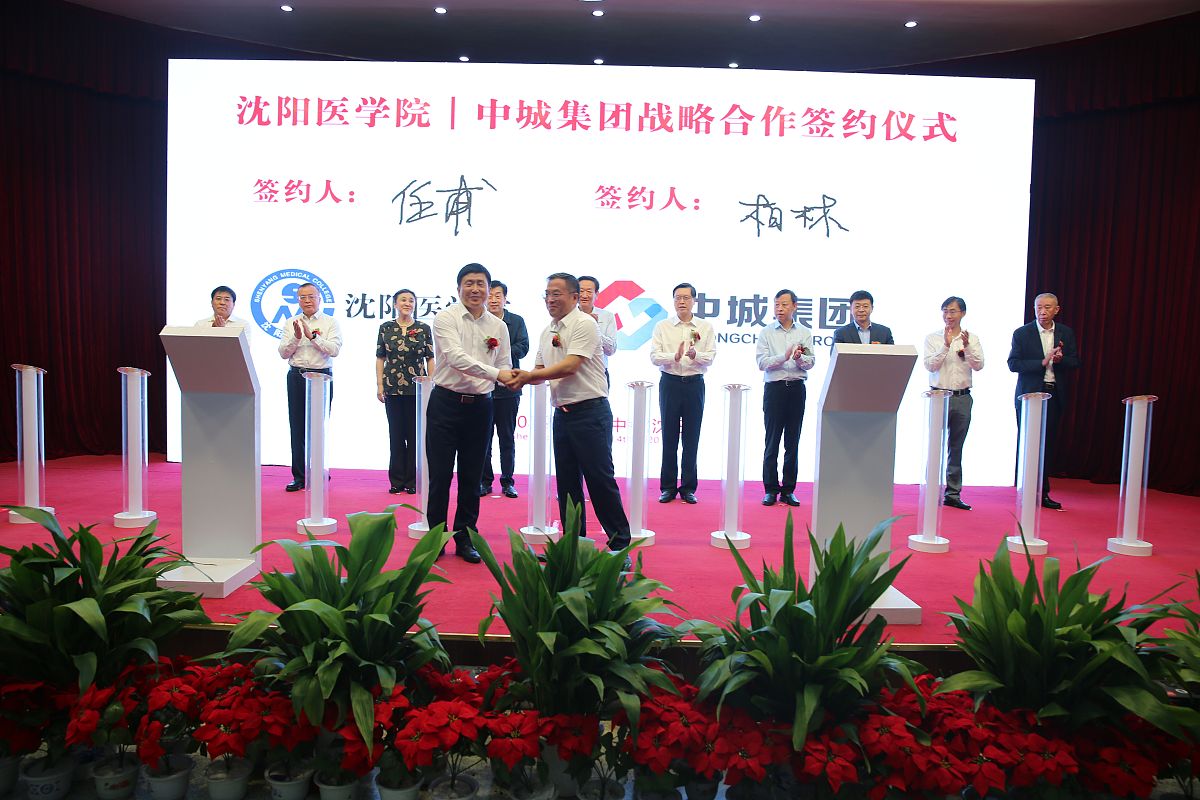 贵州现代经济学校：创新办学，培养现代经济人才