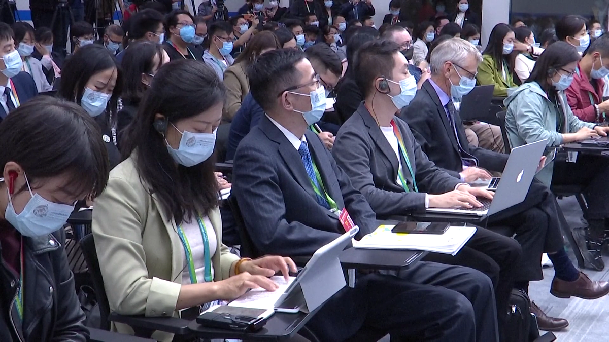 2021年10月13日,《联合国生物多样性公约》缔约方大会第十五次会议(co