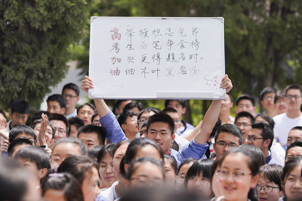 温州护士学校2023年招生简章：招生条件、专业人数及特色
