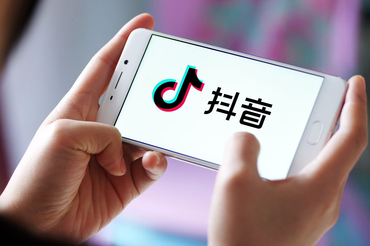 抖音怎么录屏幕视频