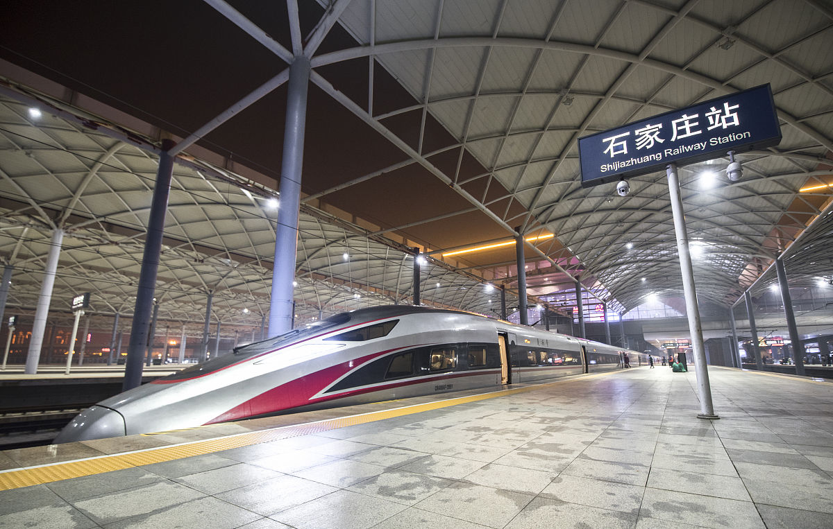 贵阳高铁专业学校的招生条件是什么？