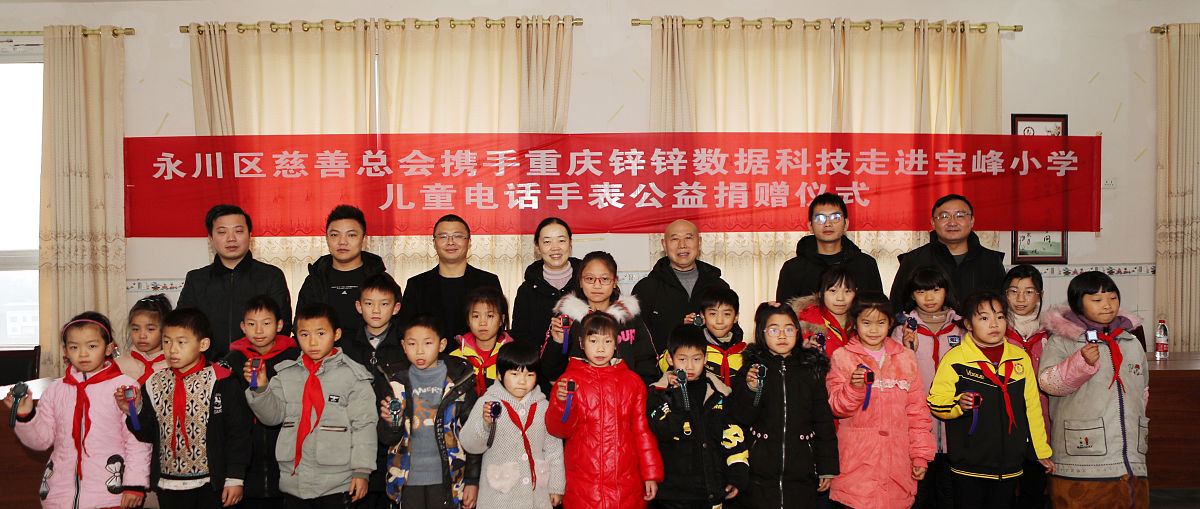 太原盲童学校2023年地址在哪里