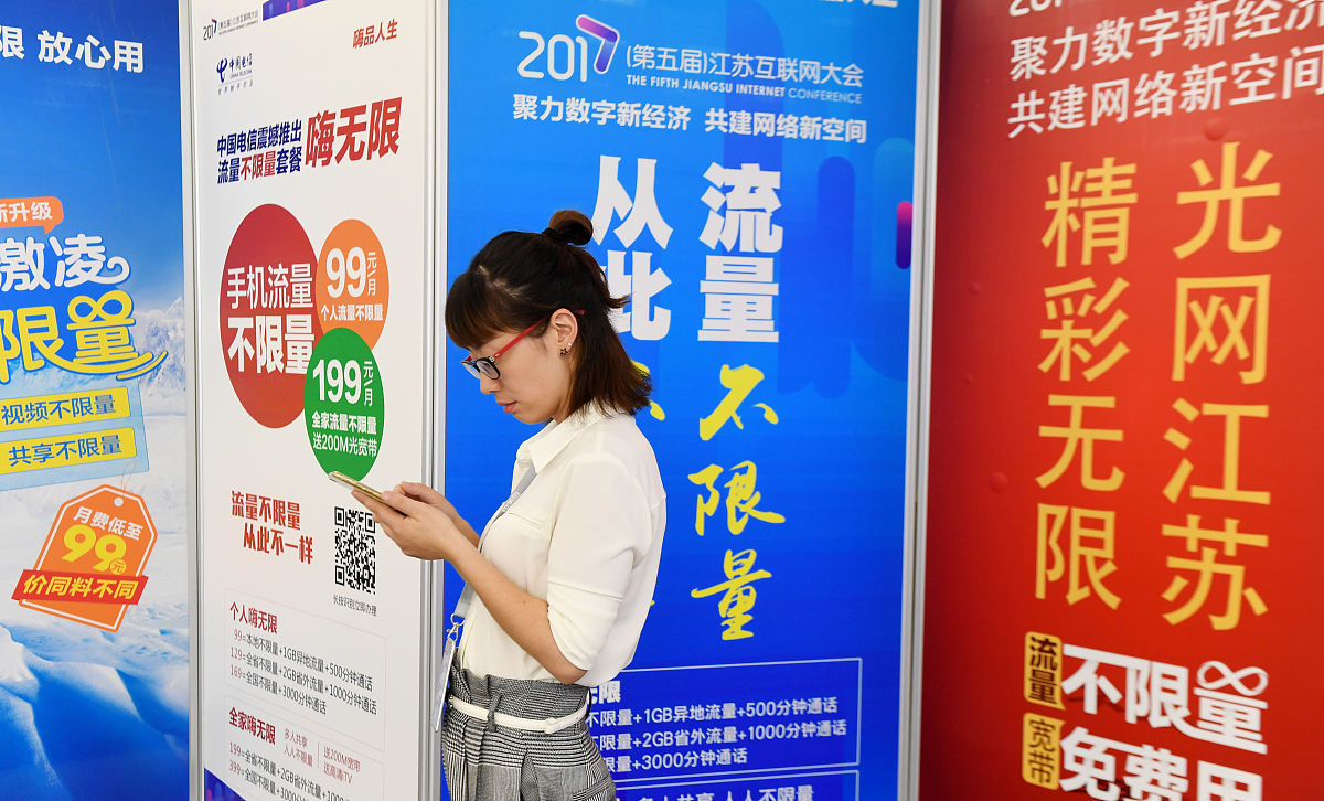 开封人工智能学校电子商务好不好？有什么招生要求