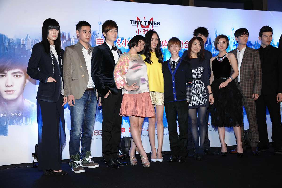 你知道郭敬明吗