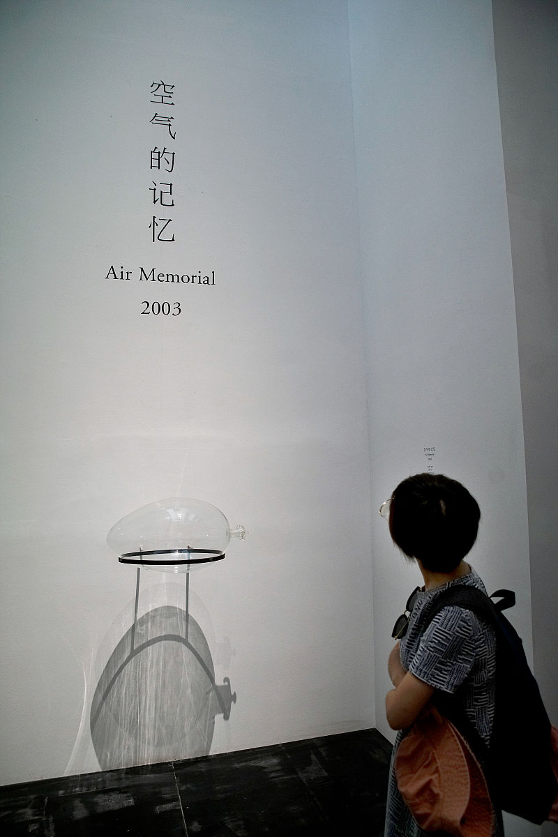 2018年7月21日,北京,艺术家徐冰个展"徐冰:思想与方法"在尤伦斯当代艺