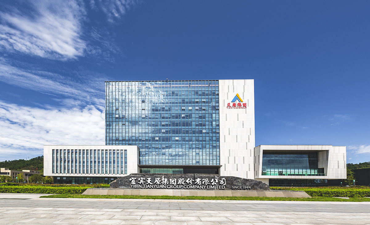 中科富海常州项目投产了吗回答加拓展。