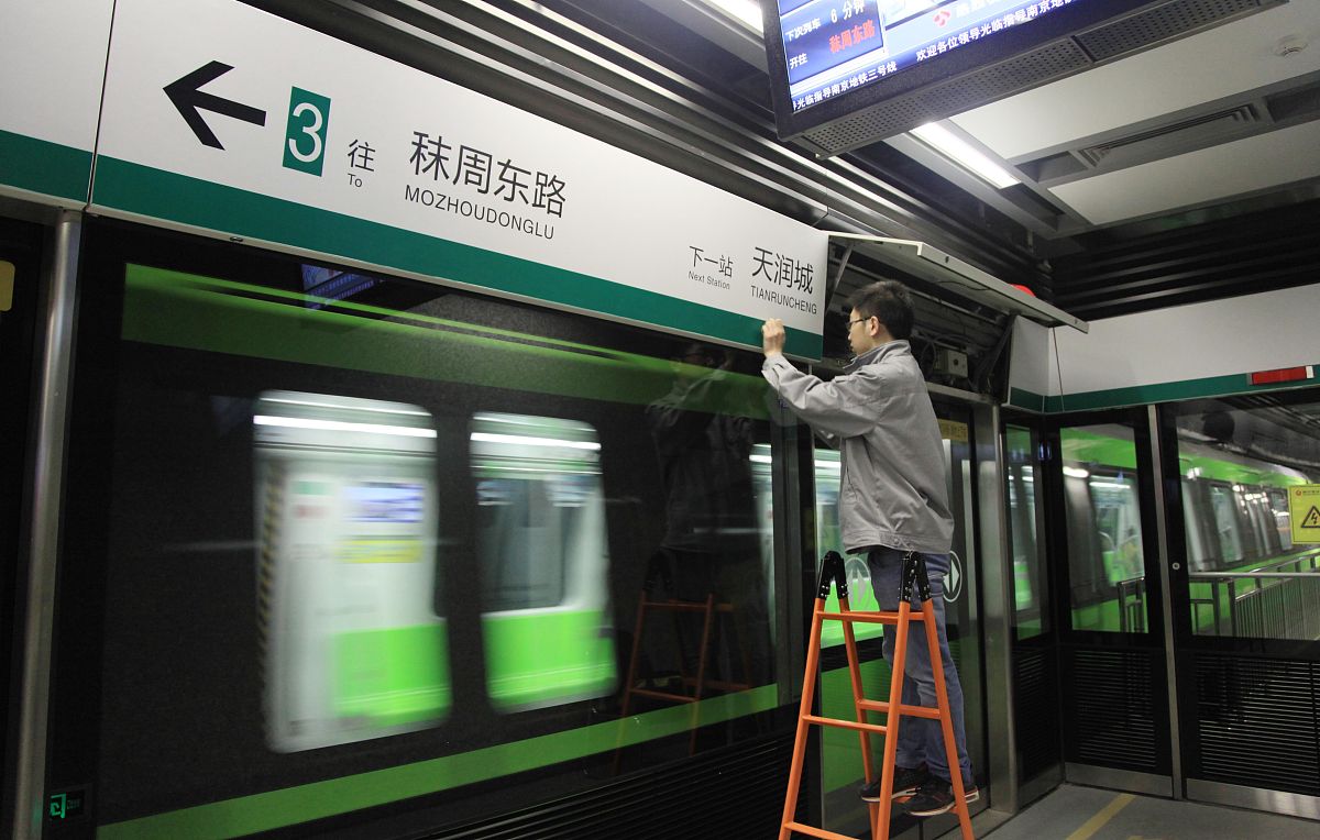 2020年贵州建筑学校建筑工程专业需要学习哪些课程