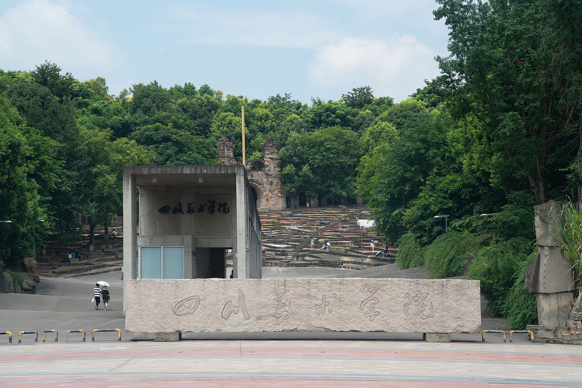 四川平面设计专业学校推荐：这几所实力强劲不容错过！