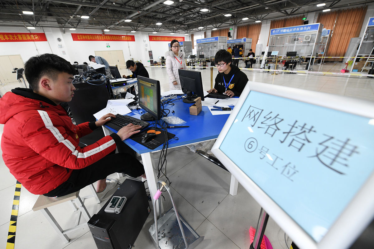 重庆传媒职业学院2020年有哪些专业