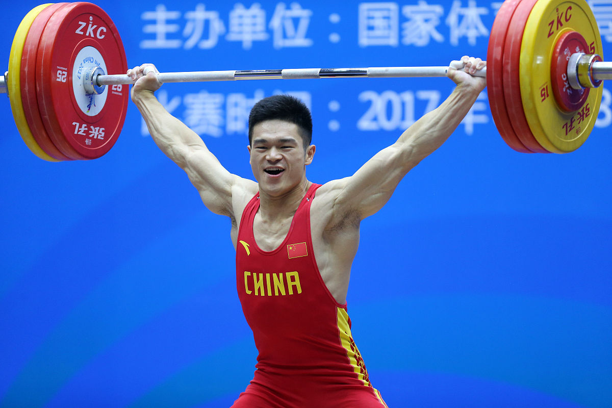举重运动员石智勇