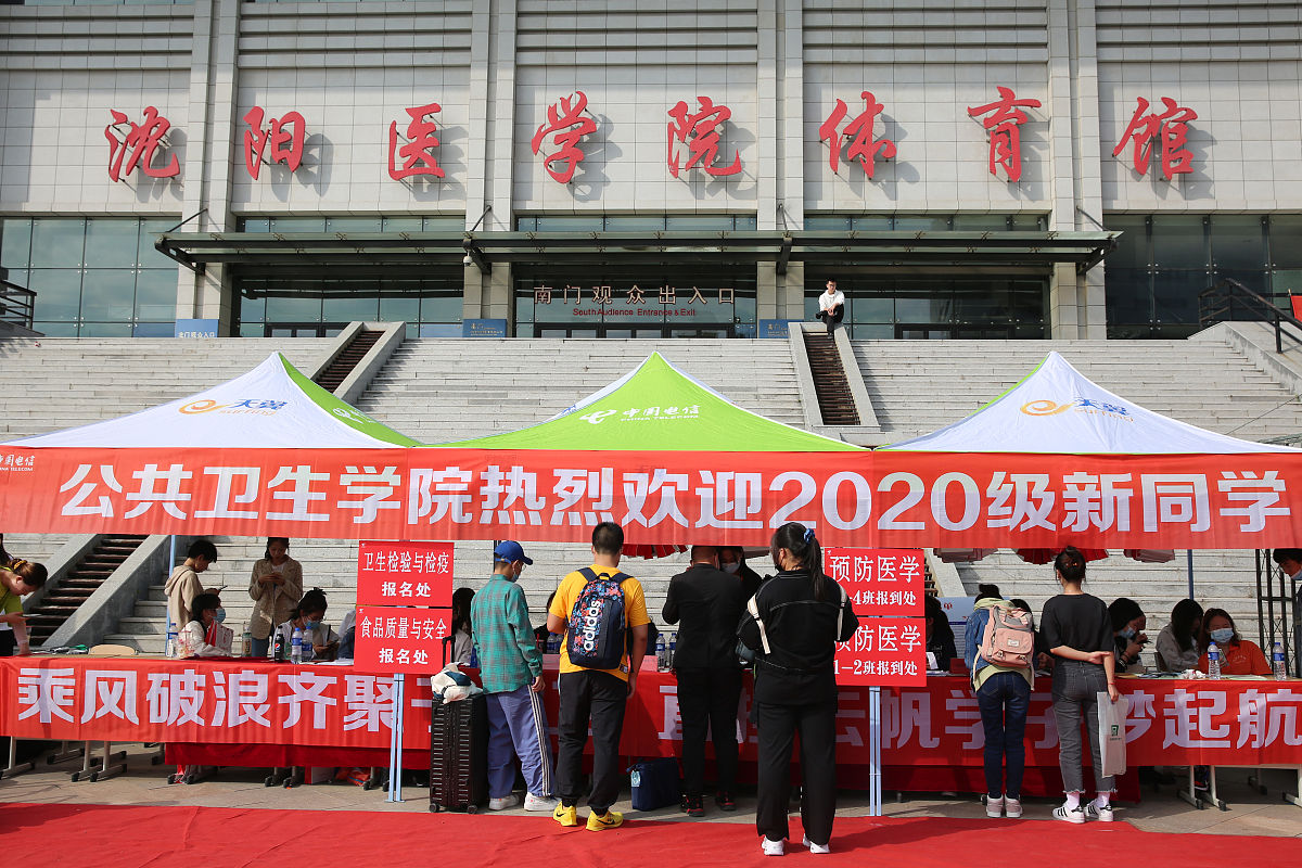 成都卫校护理专业有3+2吗？成都卫校护理专业招生信息