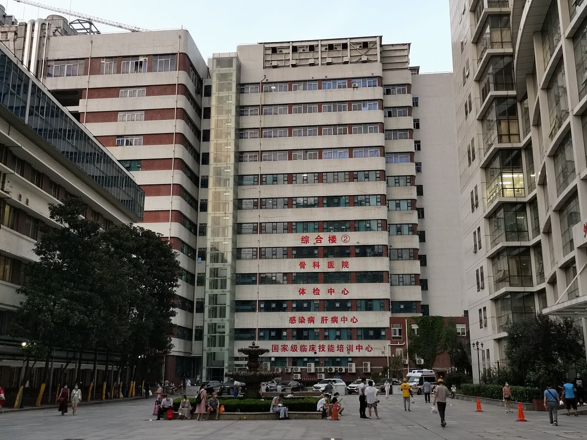 贵州医科大学第二附属医院卫校(凯里418卫校)招生计划公布，医学爱好者圆梦医科