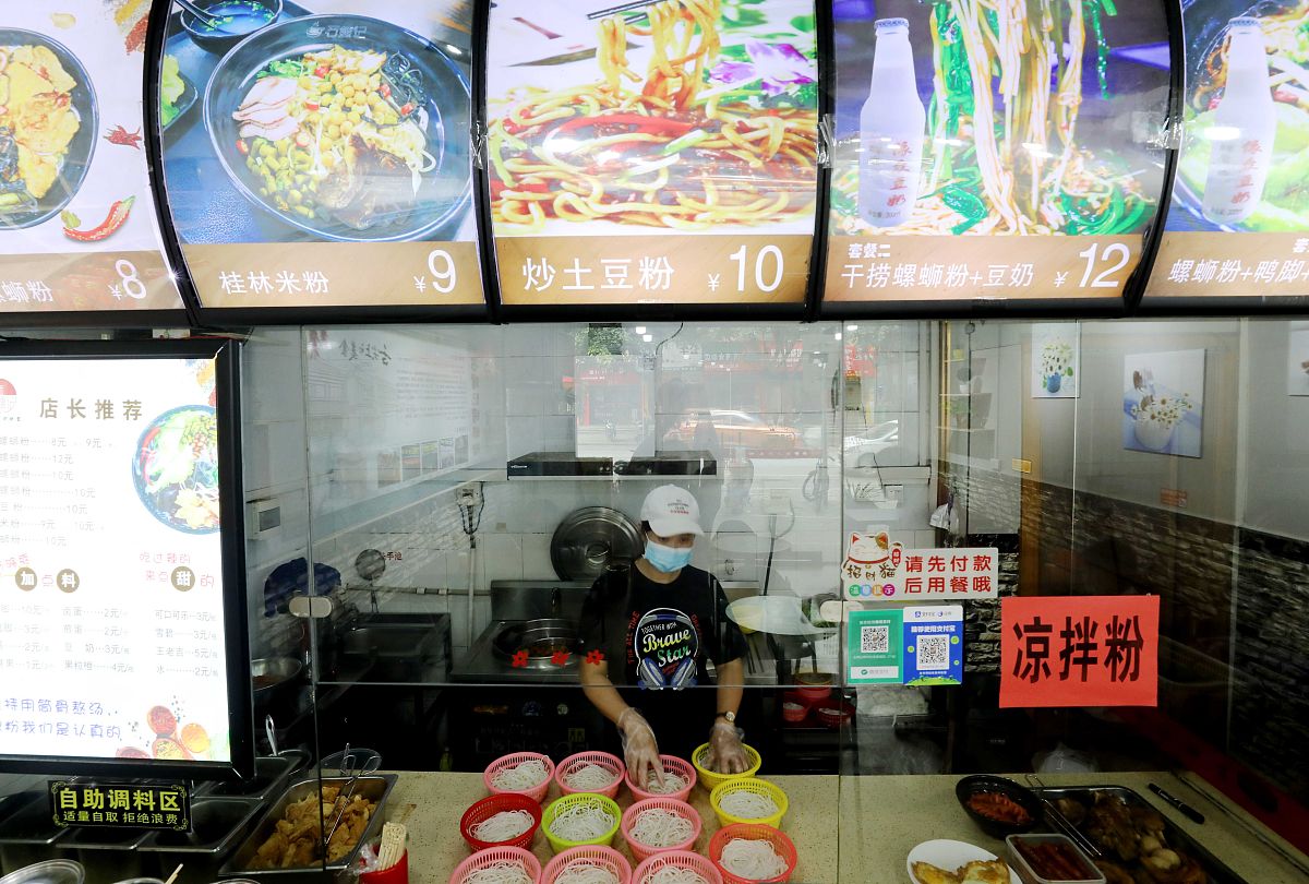 帮我分析一下螺蛳粉加盟的市场