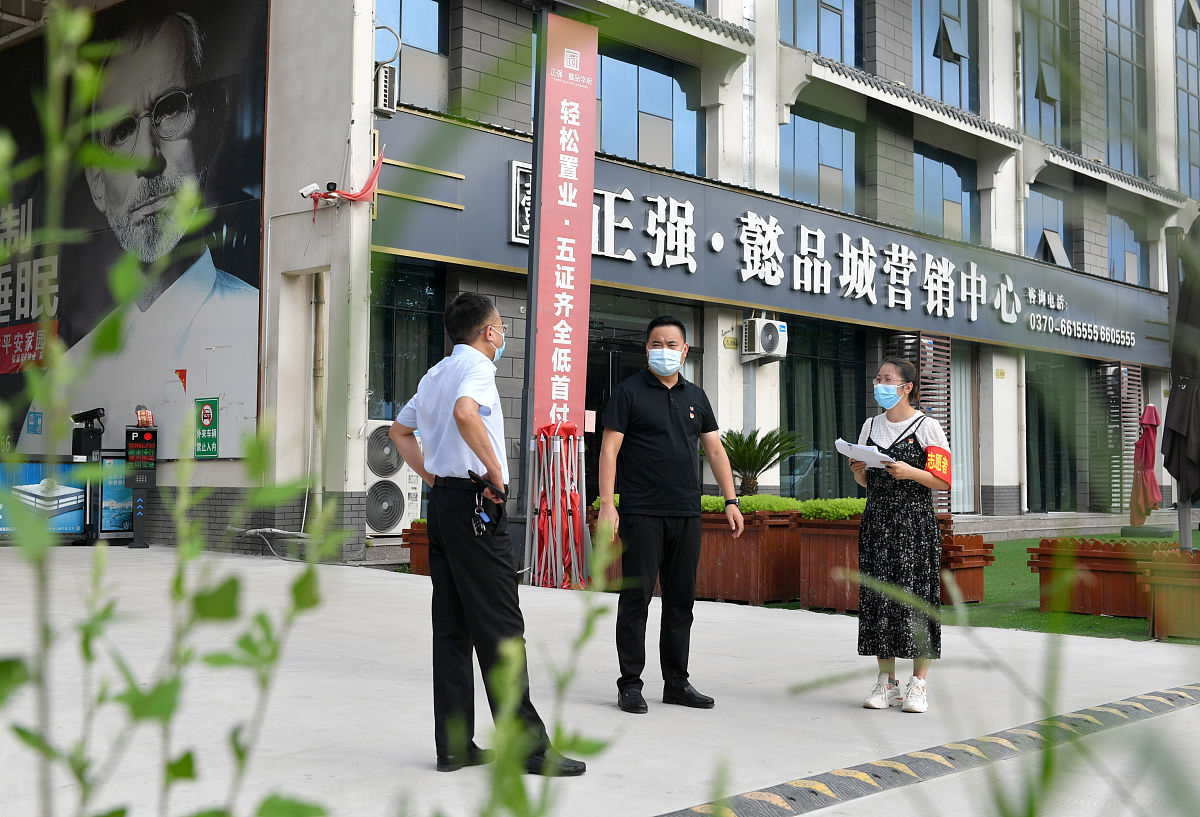 以广西国际民商事调解中心角度写一篇通讯稿 根据市政协工作安排以市政协党组成员、副主席邓亚平为组长的重点课题调研组定于4月中旬对打造一流法治化营商环境助力首府南宁加快建设面向东盟开放合作的国际化大都市开展重点课题市内调研活动。为确保调研顺利开展制订本方案。一、调研时间2023年4月19日上午、20日、28日上午时间2天。二、调研地点 广西国际民商事调解中心。三、调研内容打造一流法治化营商环境助力