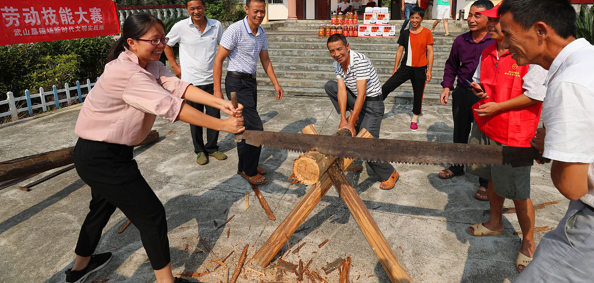 福建林业职业技术学院单招有高铁乘务专业吗？