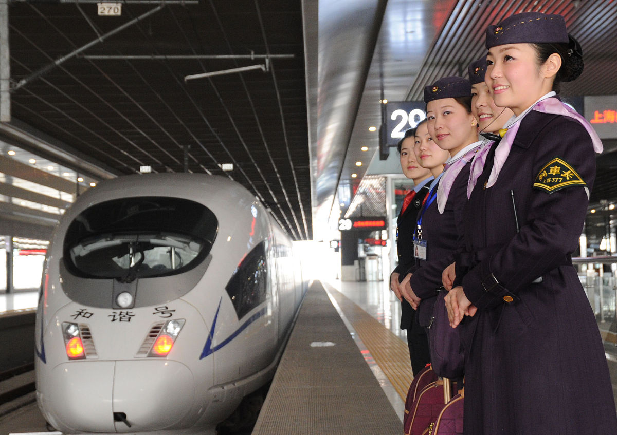 重庆高铁学校让学生安全就业