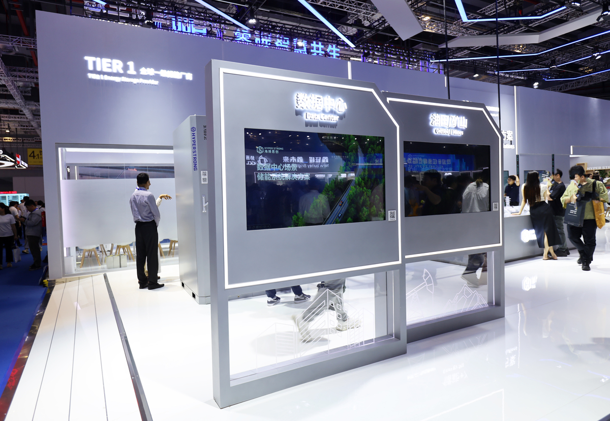 把下面的内容用中文换个说法在不改变原文含义和段落的情况下使其更易于理解：IOTE 2023第十九届上海物联网展将于5月17-19日在上海世博展览馆开展汇聚全球超350+家参展企业、5万+来自工业、物流、基础建设、智慧城市、智慧零售领域的专业集成商、终端用户参观展会。