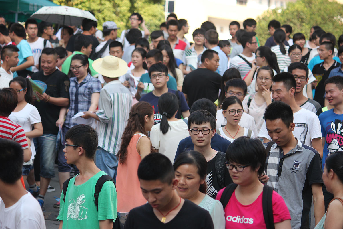 2020年开州区陈家中学招生简章