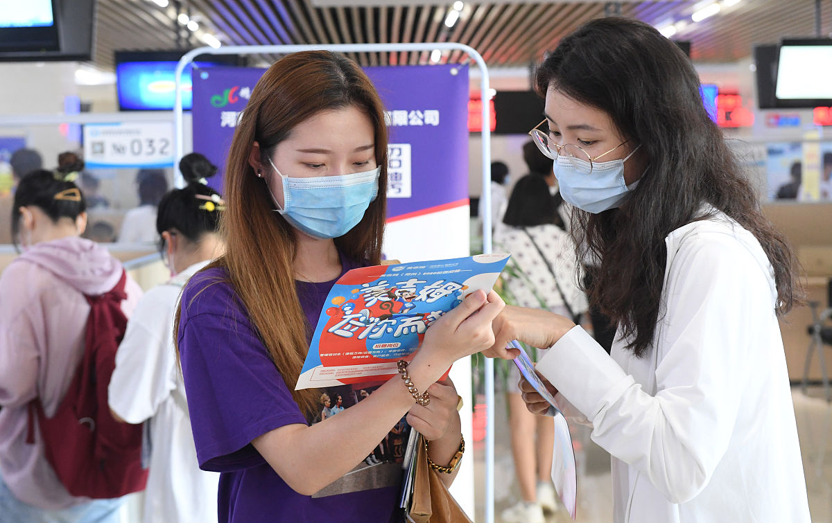 达州初中毕业生上中专：优势、挑战及职业规划建议