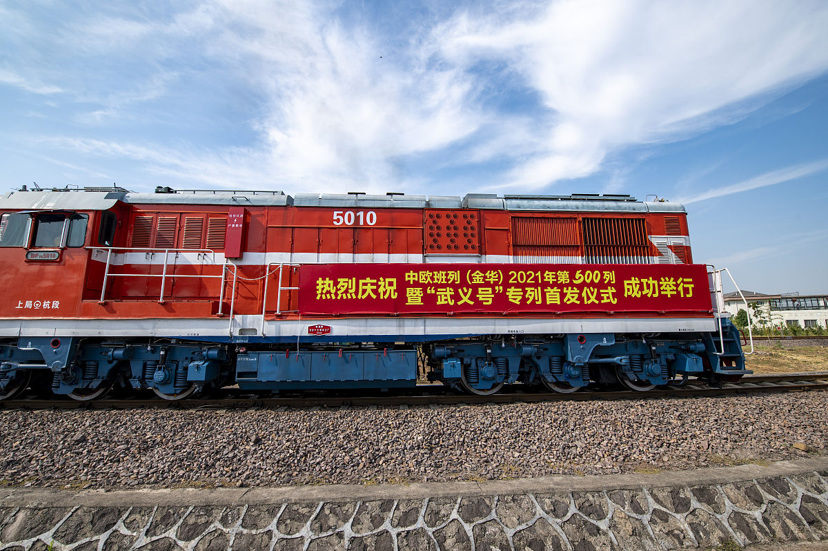 彬县职业教育中心2019年招生简章