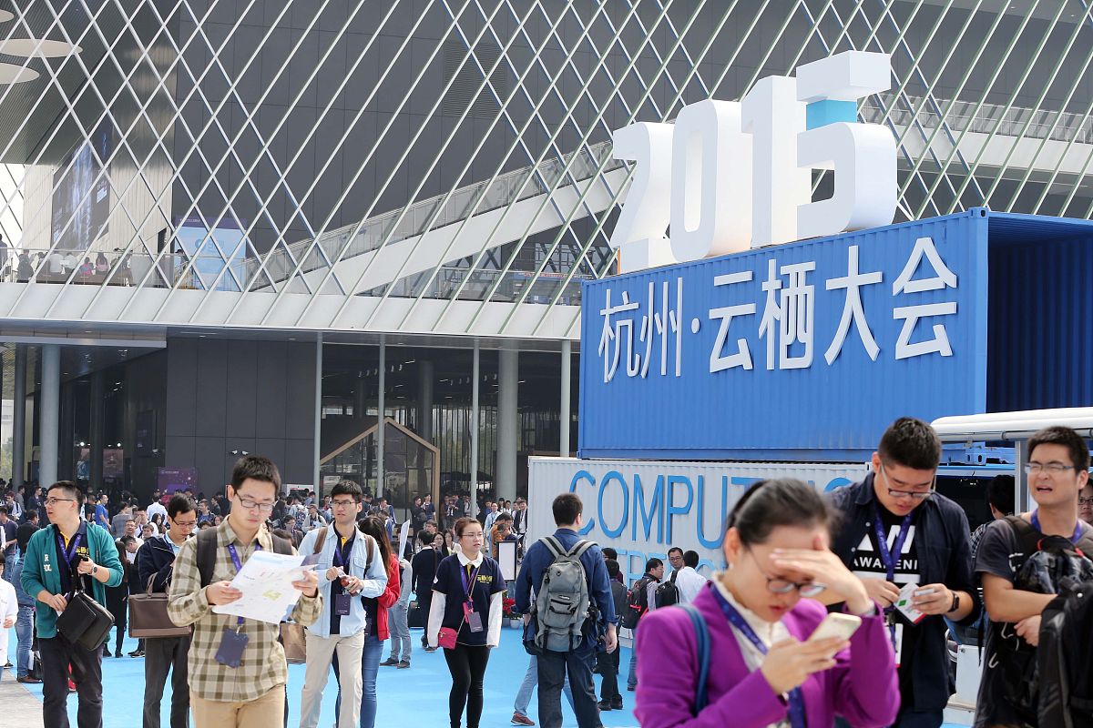 辽宁财贸学院互联网金融专业就业方向