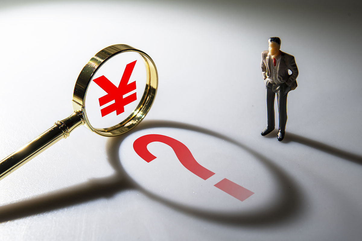 审计报告虚假陈述与投资者损失：存在因果关系吗？