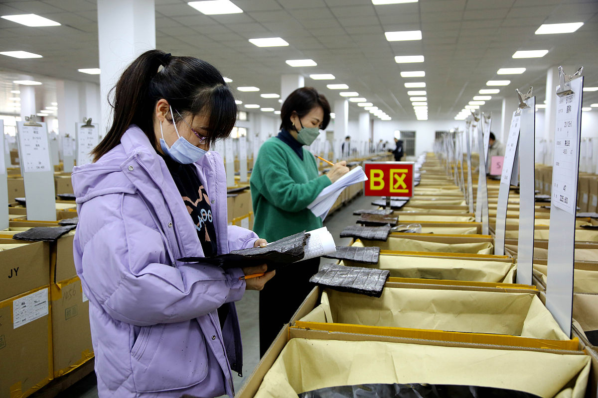 烟台南山学院食品生物技术专业怎么样